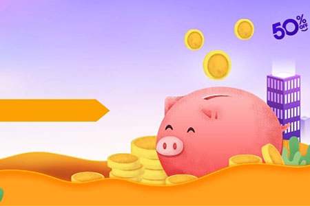 期货合约持仓金额(期货合约持仓金额怎么算)